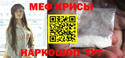 а пвп мука Волжский