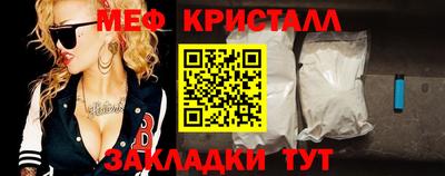 героин Волжск