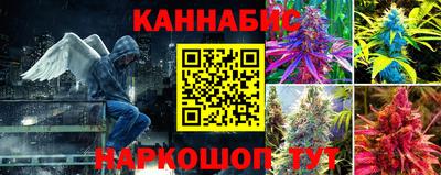 героин Волжск