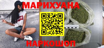 героин Волжск