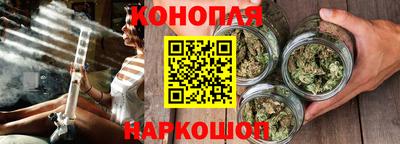 героин Волжск