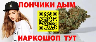 а пвп мука Волжский
