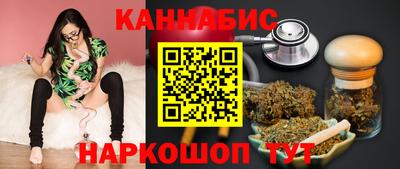 а пвп мука Волжский