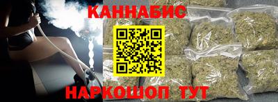 героин Волжск