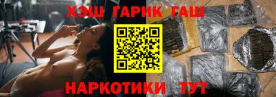 а пвп мука Волжский