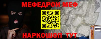 героин Волжск
