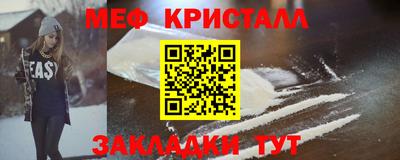 героин Волжск